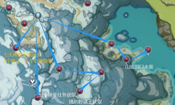 《原神雪山七天神像解锁攻略》（探索秘境）