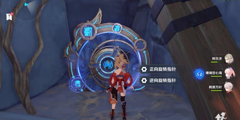 《探索原神世界，烟绯是你的得力助手》（烟绯主C圣遗物搭配）