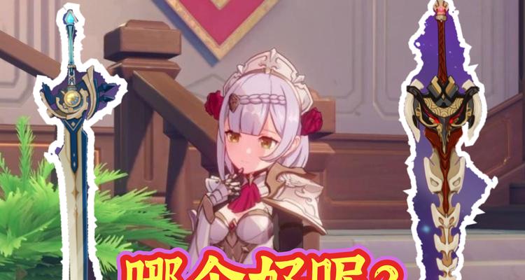 原神女仆养成指南（轻松打造属于你的专属女仆团队）