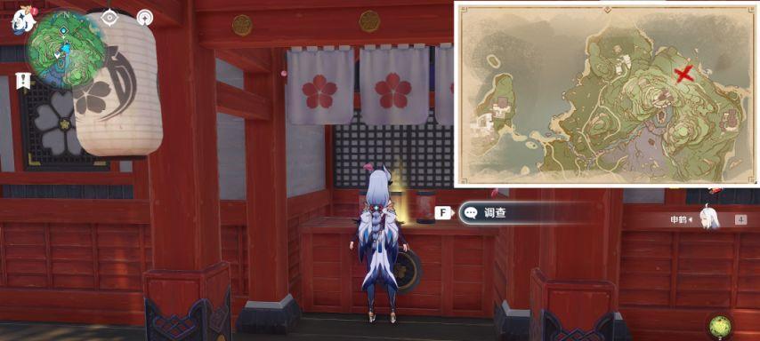 原神（为了寻回失而不复的珍贵书本）