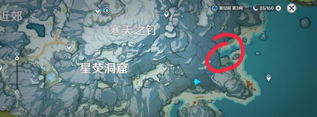 《原神》中山火炬点燃顺序解析（探秘原神知比山火炬的正确点火方法及技巧）