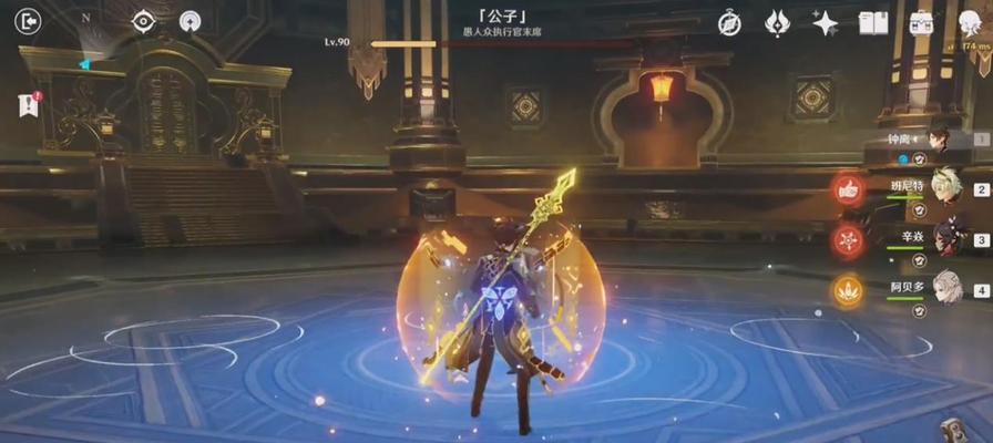 《原神钟离二次加强调整强度分析》（原神钟离二次加强调整效果与玩家反响）
