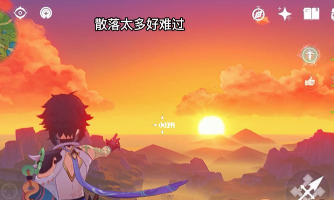 原神魈和胡桃抽取建议——选择更强角色的决策剖析（原神魈与胡桃抽哪个）