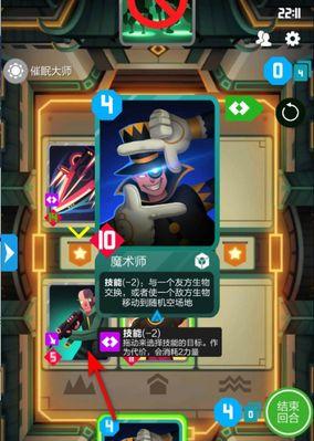 《以罪城救赎惩治》攻略指南（挑战罪恶、拯救城市）