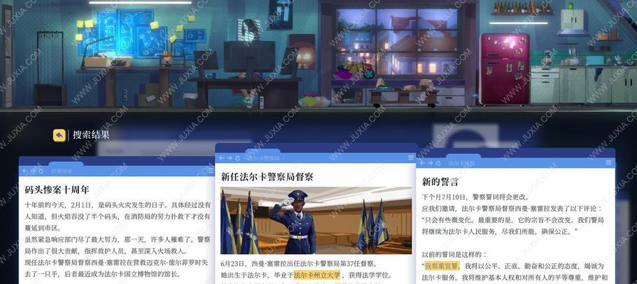 《罪恶帝国》安全屋单刷攻略（独自一人也能战胜安全屋的方法）