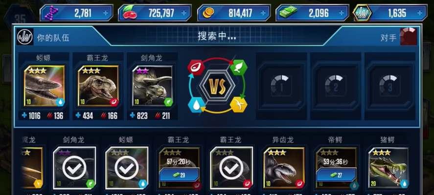 进化混养大师（以侏罗纪世界为例）