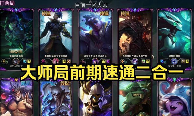 《以侏罗纪世界进化》任务与成就通关攻略（全面解锁游戏世界）