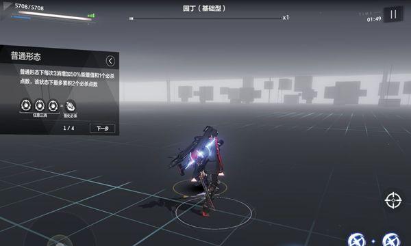 《以渎神收藏品》全收集攻略（收集神器）