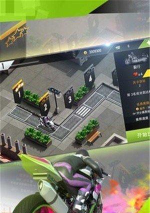 以撞车大战（体验游戏的狂热）