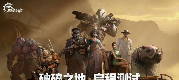 以装甲突袭手游为例，新手如何快速冲级（前期冲级技巧详解）