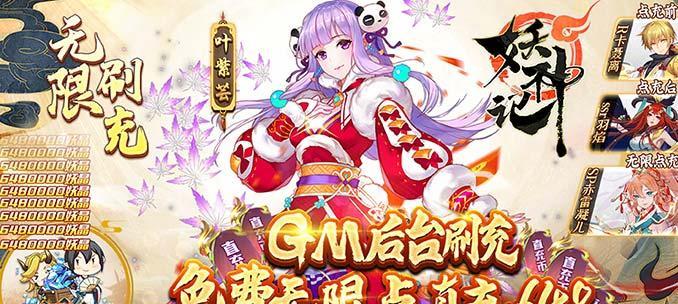 以猪兰博像第一滴血里那样去战斗吧（游戏中的战斗策略与技巧）