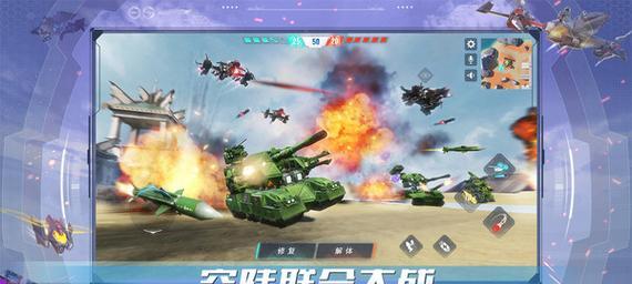 重装上阵最强战车，选什么战车好（以游戏为主）