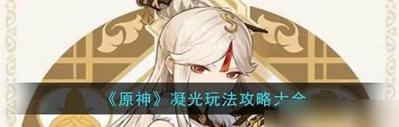 《以重击流氓为玩法的攻略大全》（学会这些技巧）