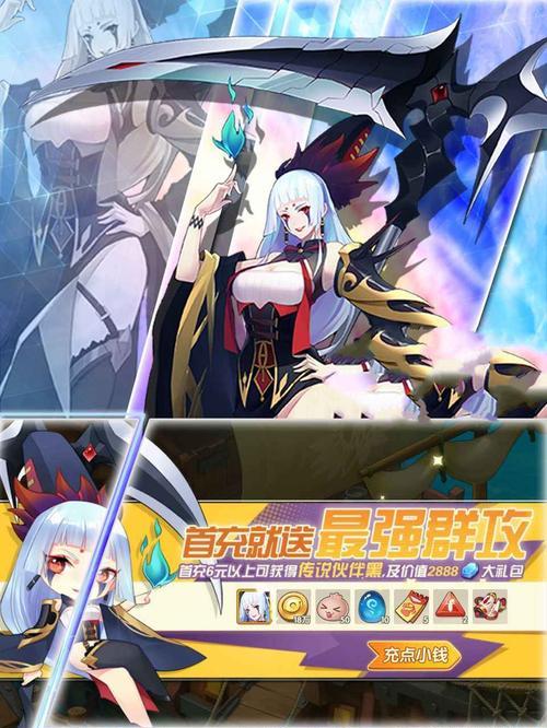 种子3（全面解析游戏玩法）