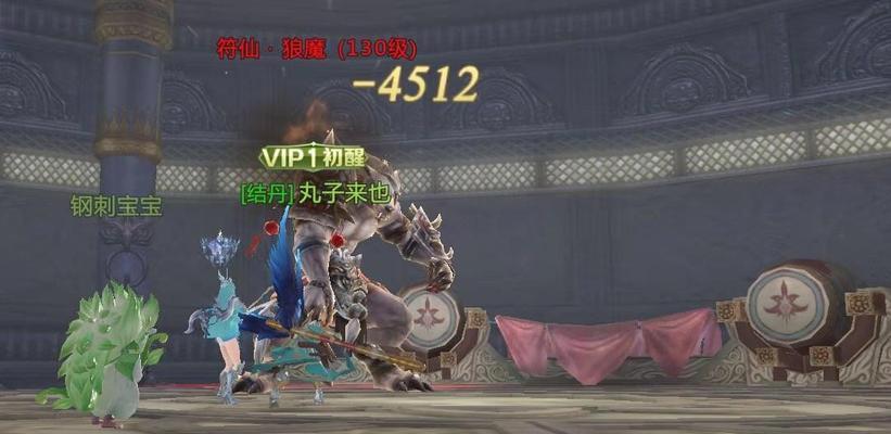智龙魔塔攻略（如何玩转这款经典游戏）