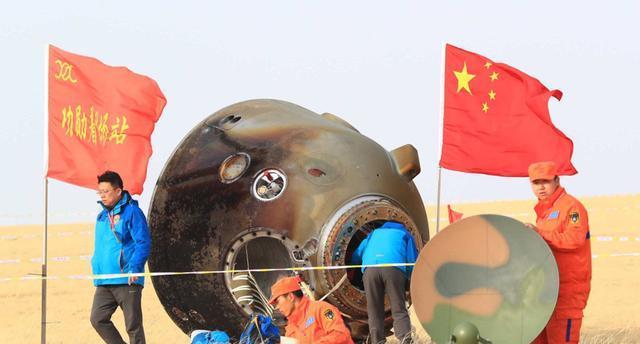 纸片宇宙（以游戏为主的虚拟宇宙）