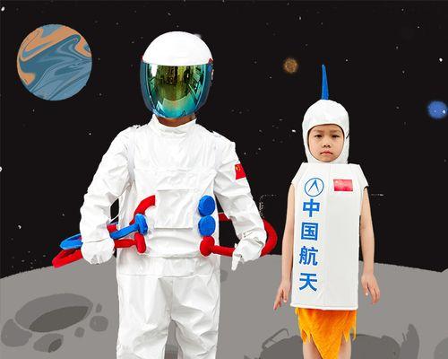 纸片宇宙（以游戏为主的虚拟宇宙）