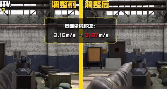 《只狼》太刀足详细攻略（从基础操作到技巧细节）