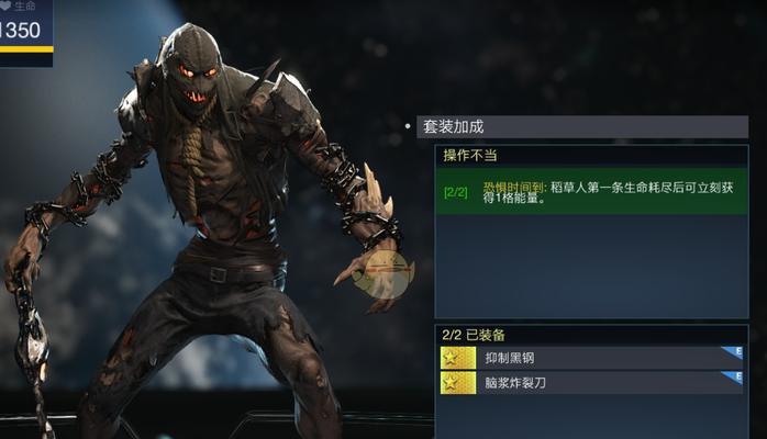 《只狼》七面武士操作详解（掌握游戏技巧）