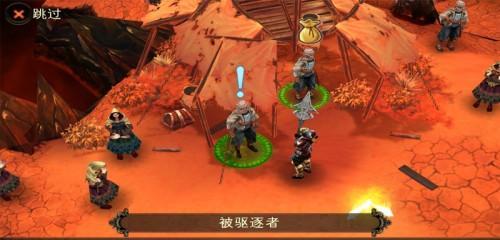 《暗黑冒险者x2》职业介绍（探索职业天地）