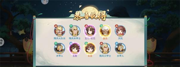 《轩辕天籁》新手攻略（玩转Vochord轩辕天籁）