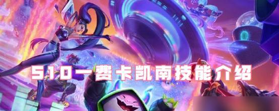 Subverse中达力克角色详细介绍（探究游戏中最具争议的角色——达力克的性格）