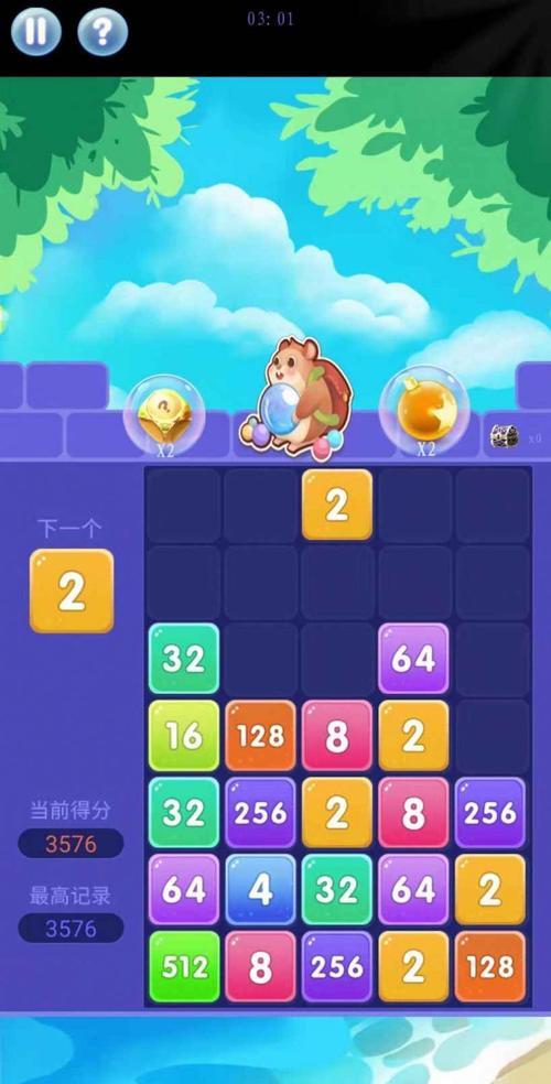 《2048方块射手新兵团》（一款让你欲罢不能的休闲射击游戏）