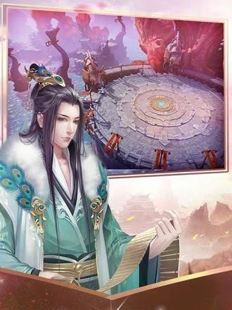 《醉天下》游戏攻略详解（掌握因缘玩法）