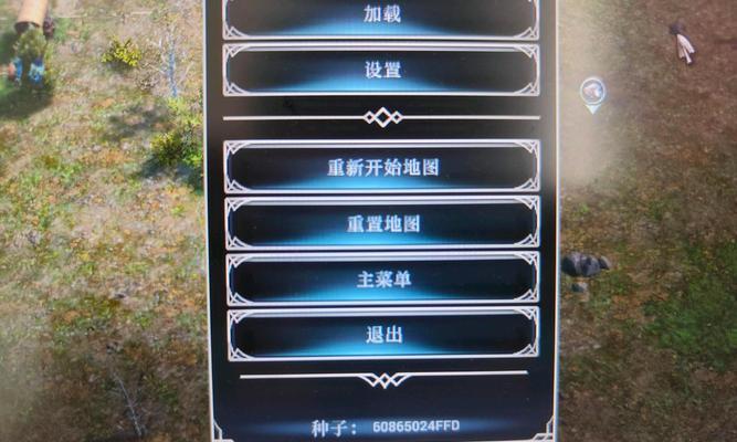 《最远的边陲》游戏城镇运营详细攻略（如何建立一个繁荣的城镇）