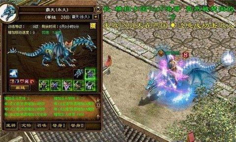 《诛仙世界》焚香机制攻略（深入探析输出手法）
