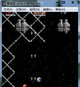 《战争太空行动》游戏攻略全解析（详解游戏玩法）