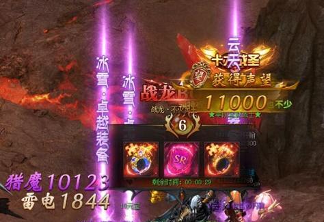 《战龙归来》游戏天赋行走路线详解（打造强大的龙骑士）