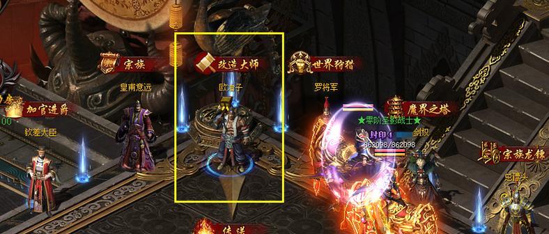 《战龙归来》游戏龙钻攻略全解析（从零开始）