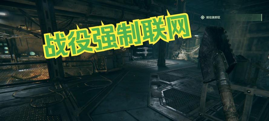 《战锤40K暗潮》游戏狂信徒战斧配装攻略（掌握战斧配装技巧）