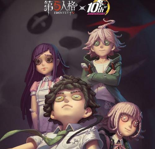 《第五人格》孤月女校全章节通关奖励详解（探索孤月女校）