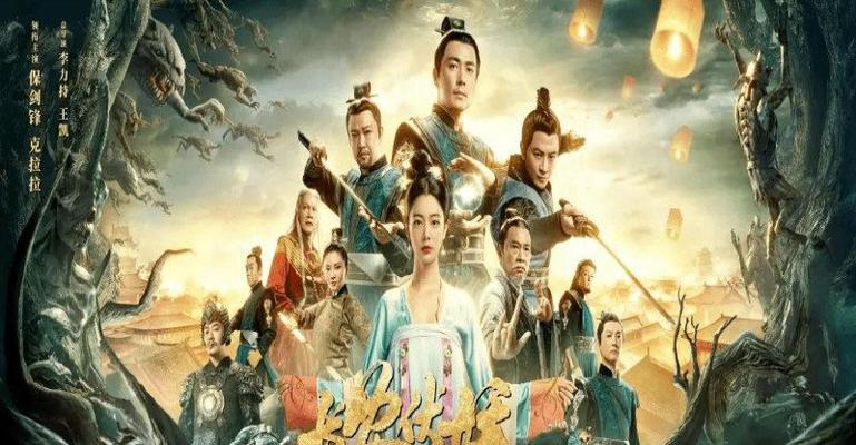 《伏妖绘卷》游戏新手必看攻略-角色篇（从选择角色到提升实力）