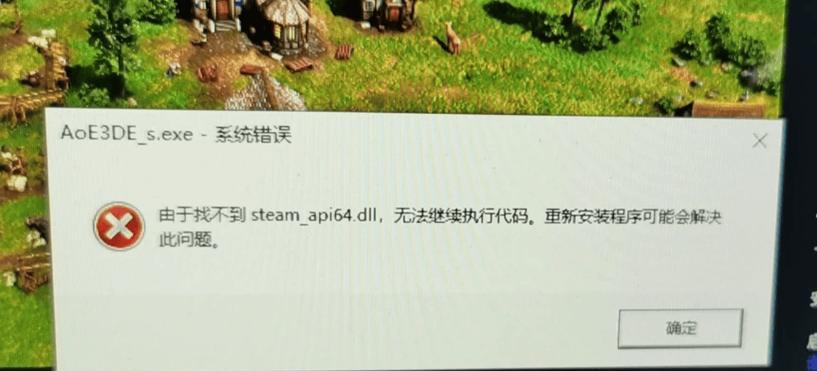 游戏中丢失msvcr100dll怎么办（教你轻松解决游戏中出现的msvcr100dll丢失问题）