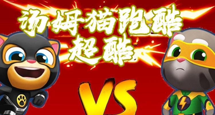 以天国拯救金杰之困攻略（游戏迷们必看的全面攻略）