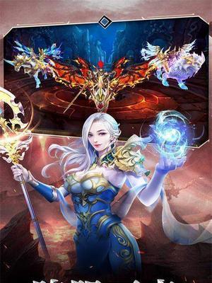 《隐形公司守护神》打法攻略（让你轻松击败所有守护神）