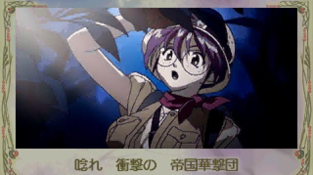 樱花大战2第六话完美攻略（最全攻略分享）