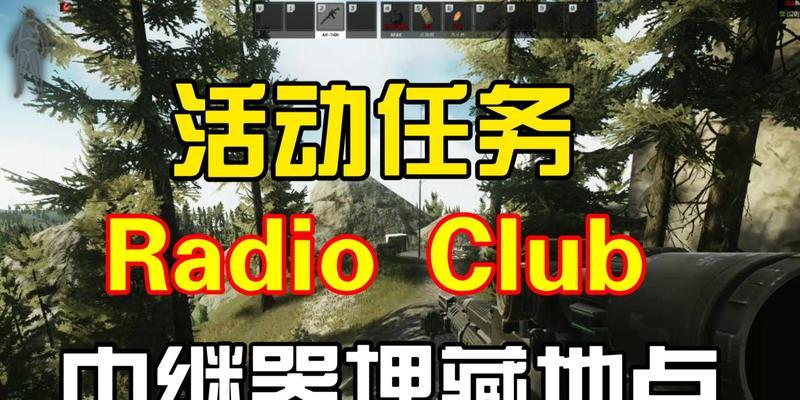 逃离塔科夫四级甲，这些4级防弹衣好用（保护你在游戏世界中不受伤害）