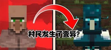 《天神镇村民属性提升攻略》（从游戏中学习提升自身能力的方法）