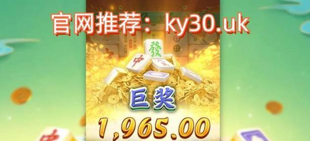 《天堂岛杀手死亡空间》进入方法详解（掌握进入游戏的技巧和步骤）