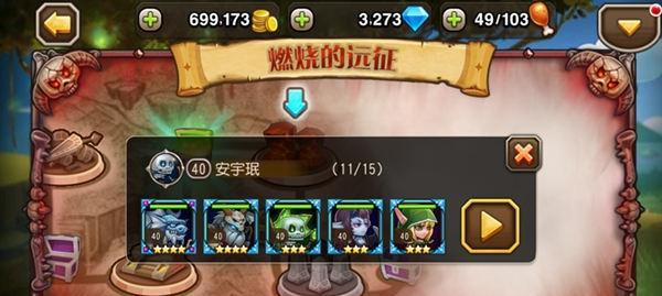 《刀塔传奇》游戏灵魂石获取全攻略（轻松获取游戏中的稀有灵魂石）