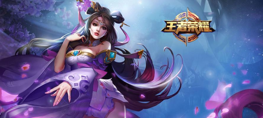 《王者荣耀》游戏远程消耗型法师推荐（选择适合你的远程法师）