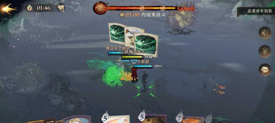 探秘禁林路线，体验哈利波特魔法觉醒的奇幻之旅（以游戏为主）