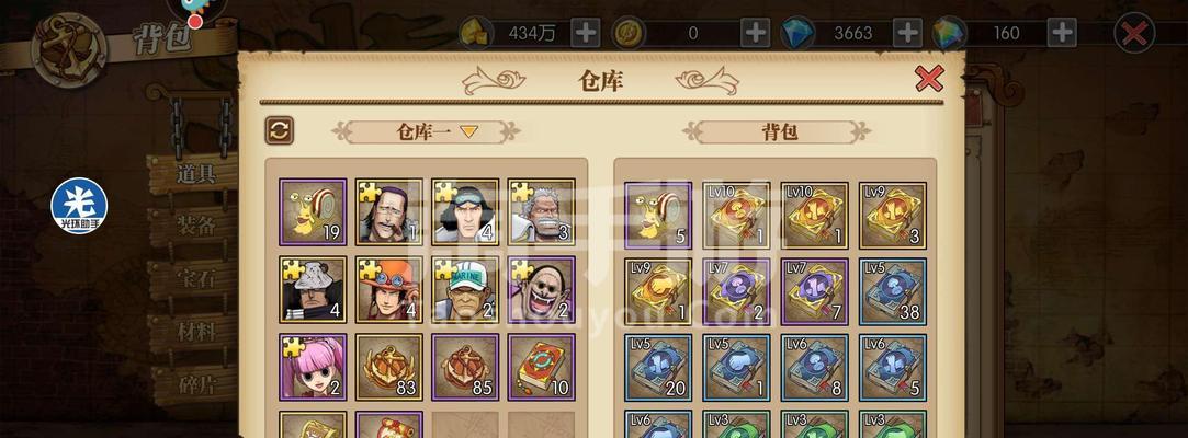 航海王燃烧意志草帽团阵容攻略（打造最强草帽团阵容的关键策略）