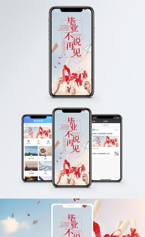 《好久不见再见》全关卡通关攻略（以游戏为主）