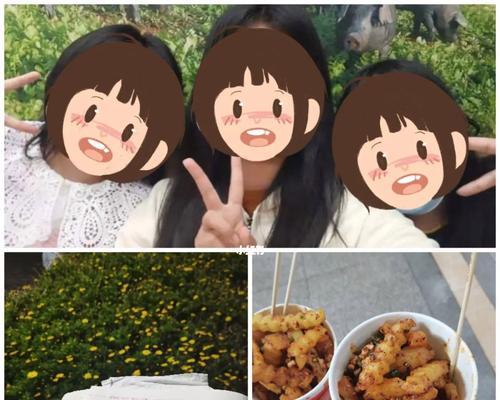 《好久不见再见》全关卡通关攻略（以游戏为主）