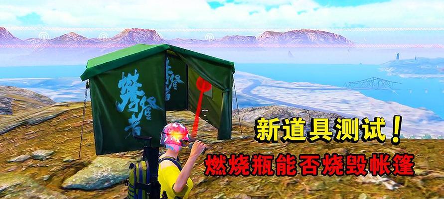 沙漠地图中最适合打野的区域（挑战三级套）